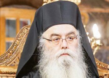 Κραυγή αγωνίας από τον μητροπολίτη Σεραφείμ για την Καστοριά!