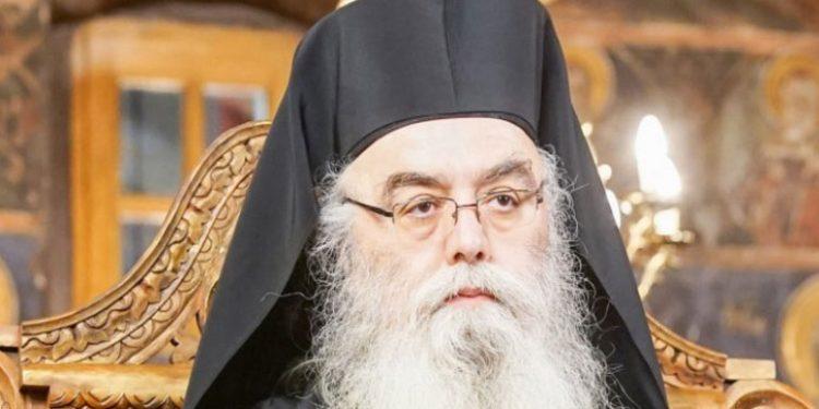 Κραυγή αγωνίας από τον μητροπολίτη Σεραφείμ για την Καστοριά!