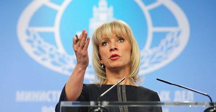 Για την θέση της Ρωσίας σχετικά με τα χωρικά ύδατα, η Ζαχάροβα μέσω Facebook…