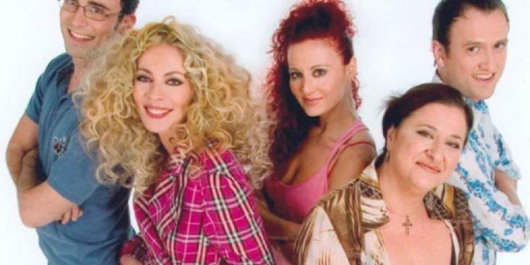 Ο «Φώτης» και η «Μαριλένα» του «Παρά Πέντε» 15 χρόνια μετά, Πρωταγωνιστούν μαζί σε παράσταση [εικόνα]