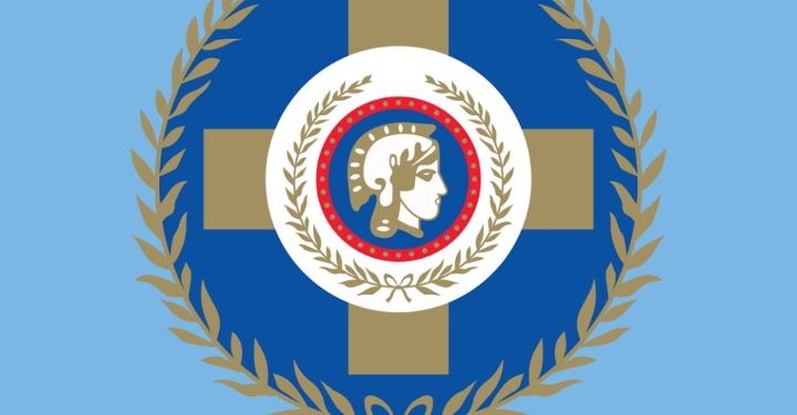 Ο Δήμος Αθηναίων απαντάει στους «επικοινωνιολόγους του ΚΙΝΑΛ»: «Δεν ήξεραν, δεν ρώταγαν;»