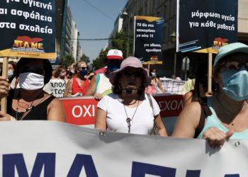 Αντιδρά η ΟΛΜΕ με στάση εργασίας για την τηλεκπαίδευση!