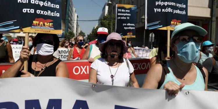 Αντιδρά η ΟΛΜΕ με στάση εργασίας για την τηλεκπαίδευση!