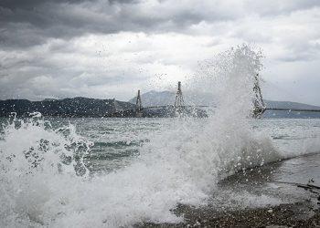 Έντονα καιρικά φαινόμενα – Έκτακτο δελτίο επιδείνωσης του καιρού