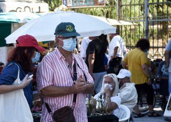 Νέα Μέτρα από σήμερα – Ποια είναι τα 3+1 μέτρα που ισχύουν