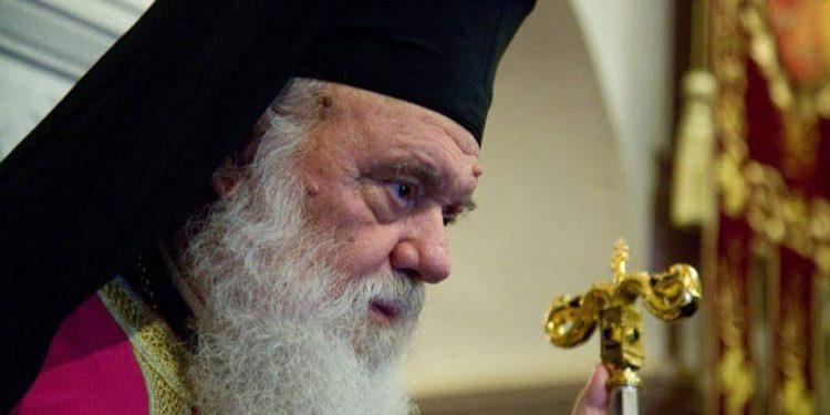 Με κορωνοϊό ο Αρχιεπίσκοπος Ιερώνυμος!  – Νοσηλεύεται  στον Ευαγγελισμό