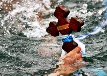 “Ανοιχτή Επιστολή”: Προς τον Μακαριώτατο Αρχιεπίσκοπο Αθηνών και Πάσης Ελλάδος, κ. Ιερώνυμο.