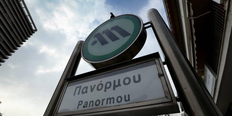 Συναγερμός στο Μετρό της Πανόρμου: Επιχείρηση για τον απεγκλωβισμό γυναίκας
