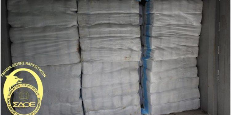 Στην «τσιμπίδα» του ΣΔΟΕ πάνω από 4 τόνοι κάνναβης στον Πειραιά