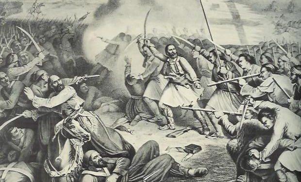 Η Μάχη στο Μανιάκι