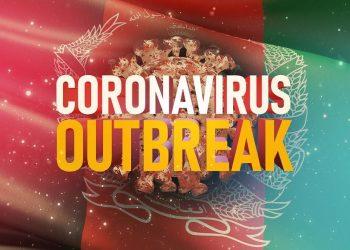 Εκτός ελέγχου η πανδημία στον Αφγανιστάν – Αύξηση κρουσμάτων κατά 2.400% σε έναν μήνα