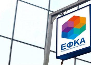 Αναδρομικά συνταξιούχων: Ξεκινά το πρώτο κύμα πληρωμών