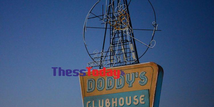 Αντόνιο Μπαντέρας – Θεσσαλονίκη: Κλακέτα σήμερα και η Μίκρα αγνώριστη