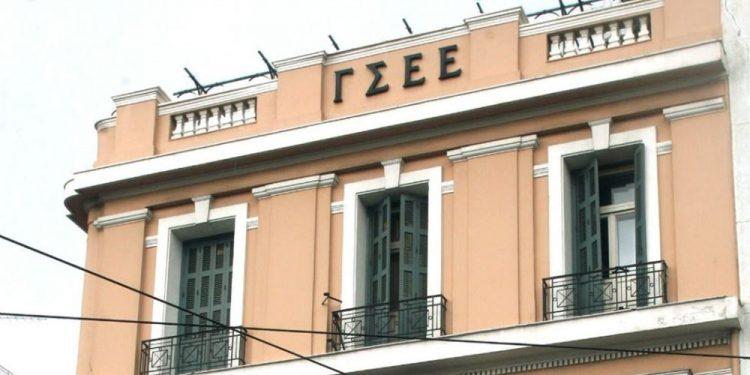 ΓΣΕΕ: Πώς αμείβεται η αργία του Αγίου Πνεύματος