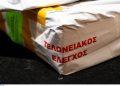 Πιο ακριβά θα πληρώνουμε από την 1η Ιουλίου ό,τι παραγγέλνουμε μέσω διαδικτύου από το εξωτερικό