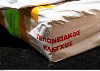 Πιο ακριβά θα πληρώνουμε από την 1η Ιουλίου ό,τι παραγγέλνουμε μέσω διαδικτύου από το εξωτερικό