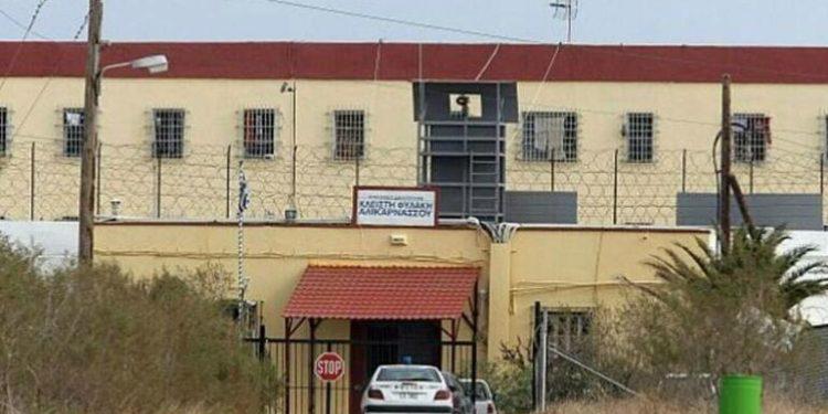 Μια μέρα στη φυλακή