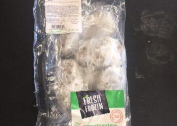 ΕΦΕΤ: Συναγερμός για κρέας με σαλμονέλα (pic)