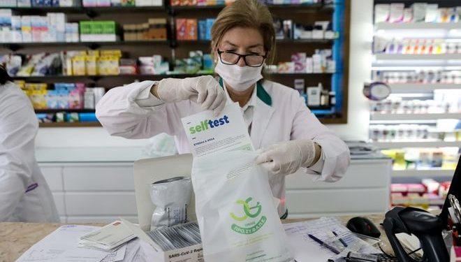 Τέλος τα δωρεάν self test στα φαρμακεία στις 19 Ιουνίου