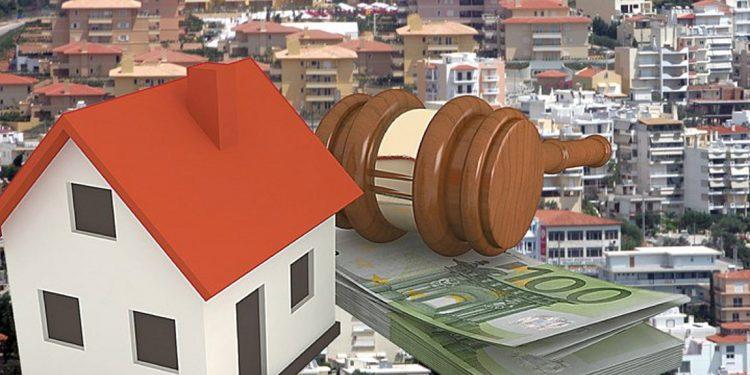 «Παγώνουν» οι πλειστηριασμοί για 9 μήνες