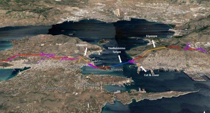 Υποθαλάσσια Ζεύξη Σαλαμίνας-Περάματος: Σε δημόσια διαβούλευση η περιβαλλοντική μελέτη