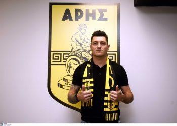 Ο Άρης ανακοίνωσε Ντένις για το τέρμα