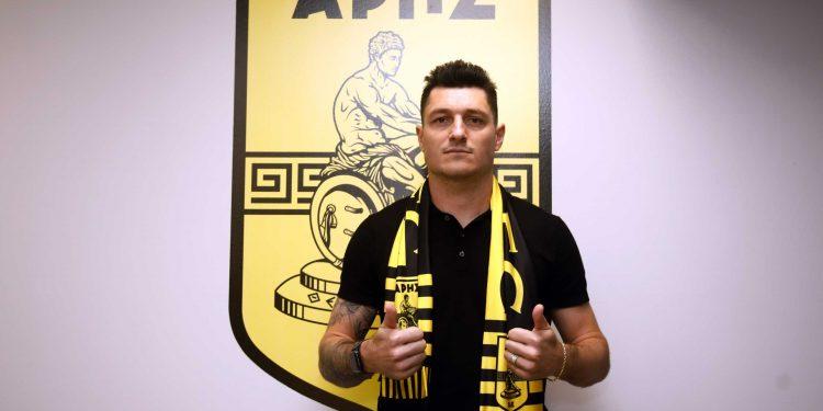 Ο Άρης ανακοίνωσε Ντένις για το τέρμα