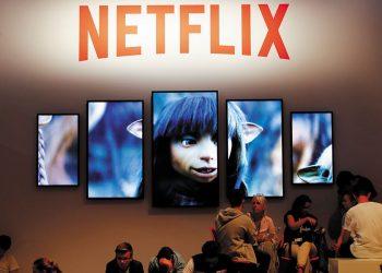 Η Netflix επεκτείνεται τώρα στον κόσμο των βιντεοπαιχνιδιών