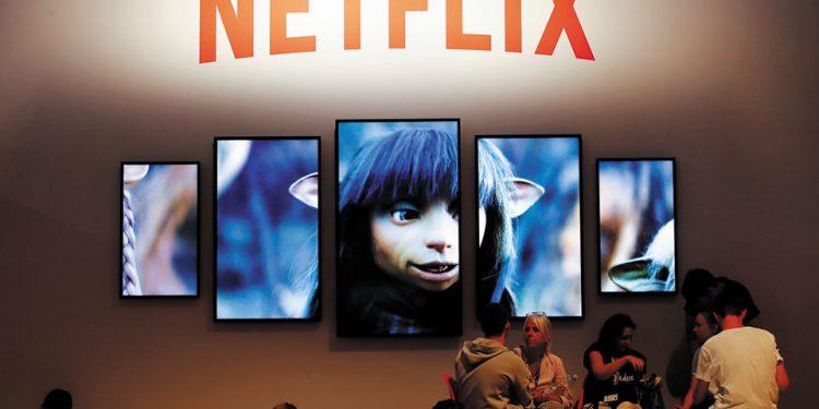 Η Netflix επεκτείνεται τώρα στον κόσμο των βιντεοπαιχνιδιών