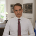 Τα 4 μέτρα που ανακοίνωσε ο πρωθυπουργός Κυριάκος Μητσοτάκης