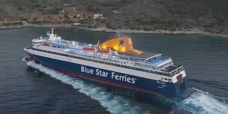 Έκπτωση έως και 50% στα ακτοπλοϊκά εισιτήρια για τους εκπαιδευτικούς