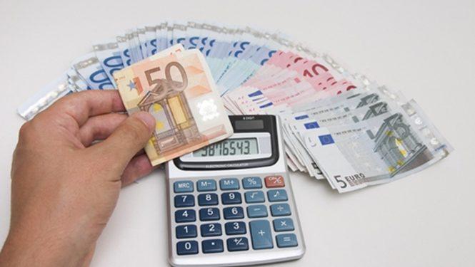 Άνοιξε η ηλεκτρονική πλατφόρμα για την 1η κατοικία των ευάλωτων νοικοκυριών