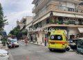 Θεσσαλονίκη: Νεκρός ο άντρας που έβαλε φωτιά στο σπίτι του και ταμπουρώθηκε με καραμπίνα