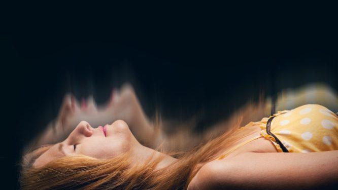 Τι είναι η «Μόρα»;