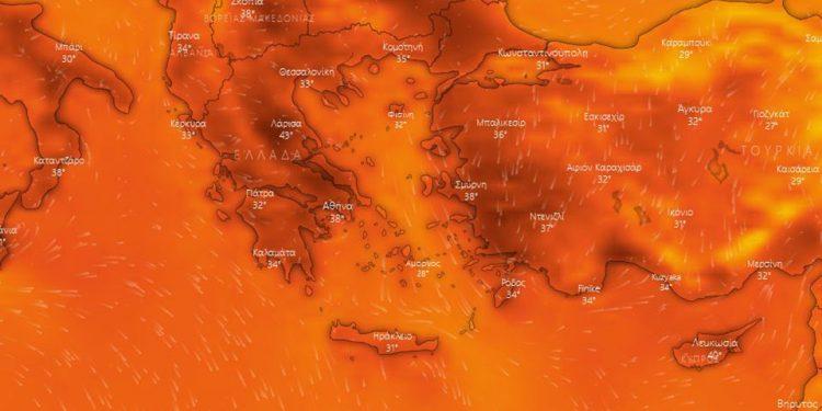Καύσωνας – Έκτακτο δελτίο ΕΜΥ: Έως 44 βαθμούς Κελσίου το επόμενο τριήμερο