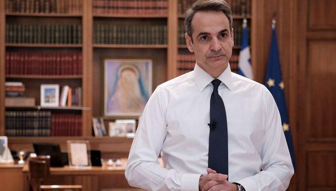 Ο Μητσοτάκης ανακοινώνει υποχρεωτικό εμβολιασμό – Προς κλειστούς χώρους μόνο για εμβολιασμένους στην εστίαση