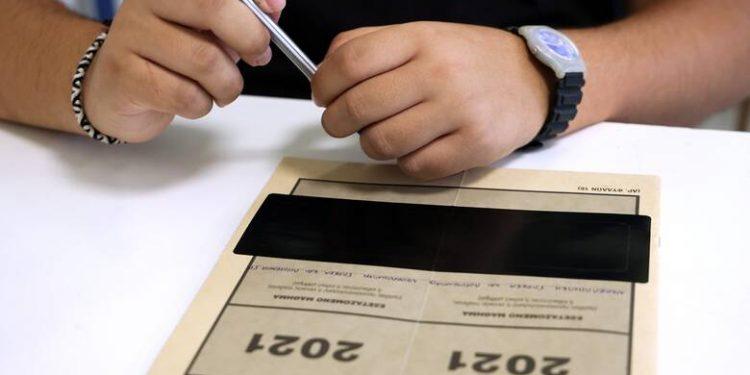 Αποτελέσματα Πανελληνίων 2021: Βγήκαν οι βαθμολογίες