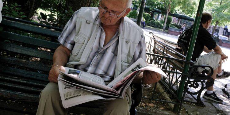 Αναδρομικά συνταξιούχων: Πότε ξεκινάει η καταβολή τους