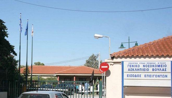 Τραγωδία στο Λαγονήσι: 10χρονο αγόρι ανασύρθηκε νεκρό από τη θάλασσα