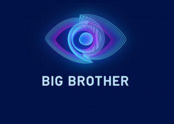 Big Brother – Τότε θα γίνει η πρεμιέρα του