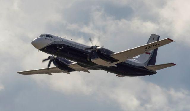 Φωτιές – Αυτά είναι τα θηριώδη ιπτάμενα τάνκερ που στέλνει η Ρωσία στην Ελλάδα