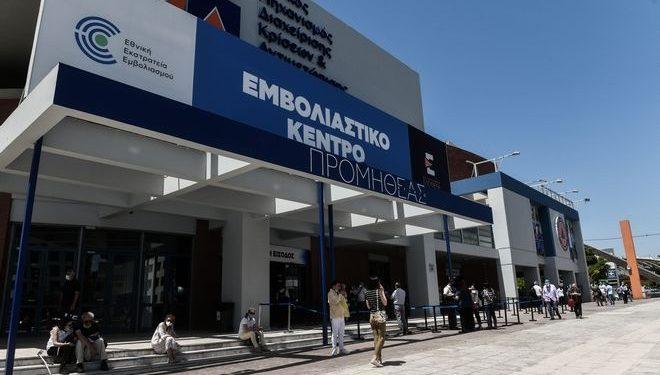 ΣτΕ: “Όχι” στο να παγώσει προσωρινά ο υποχρεωτικός εμβολιασμός