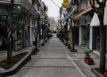 Αγορά: Ζητεί ελαφρύνσεις και “κούρεμα” χρεών αντί για ρυθμίσεις εν όψει “βουνού” υποχρεώσεων