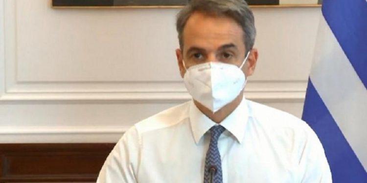 Μητσοτάκης: Στεγαστική συνδρομή έως 150.000 ευρώ – Αποζημίωση επιχειρήσεων στο 70% Αναστέλλονται οι ασφαλιστικές, φορολογικές και δανειακές υποχρεώσεις τους –