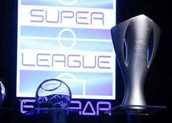 Super League – Αποφασίζεται η έναρξη του πρωταθλήματος