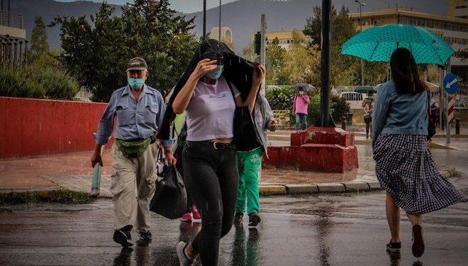 Έκτακτο δελτίο ΕΜΥ: Ισχυρές βροχές και καταιγίδες – Ποιες περιοχές θα επηρεαστούν
