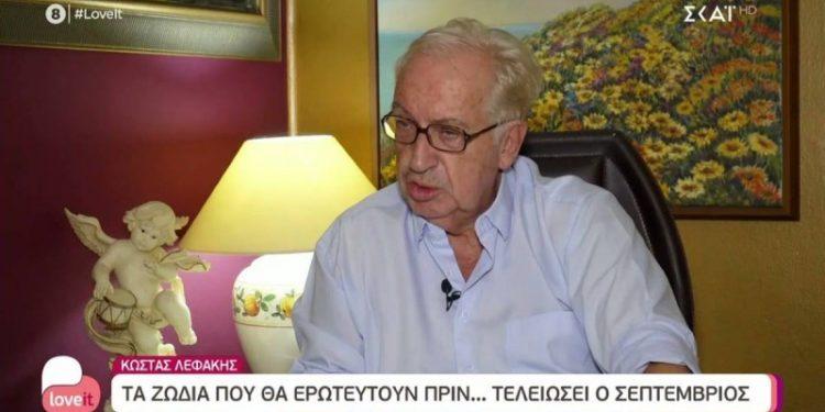 Ξαφνικός έρωτας για αυτά τα ζώδια στο επόμενο 10ήμερο