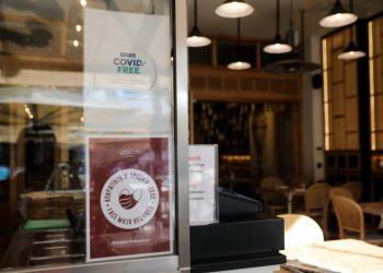 Εστίαση – Με rapid test η είσοδος σε κλειστούς χώρους για ανεμβολίαστους 12-17 ετών