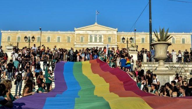 Athens Pride 2021: Στις 11/09 η παρέλαση ΛΟΑΤΚΙ+ Υπερηφάνειας