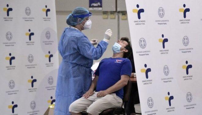 ΕΟΔΥ: Πού θα γίνονται δωρεάν rapid test την Πέμπτη